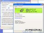  doPDF v.5.0.218