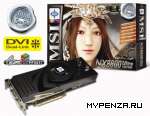 MSI NX8800Ultra -   