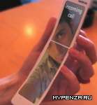 Nokia 888:  -