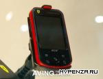 Acer Ferrari Racing Navigator GPS