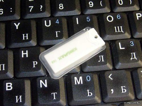 KINGMAX Super Stick 1GB USB 2.0 Flash Drive