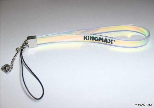 KINGMAX Super Stick 1GB USB 2.0 Flash Drive