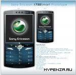 Sony Ericsson X750