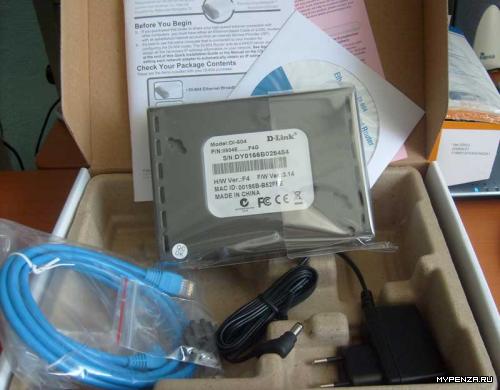     Internet    D-Link DI-604.  1 -  