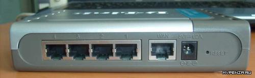     Internet    D-Link DI-604.  1 -  