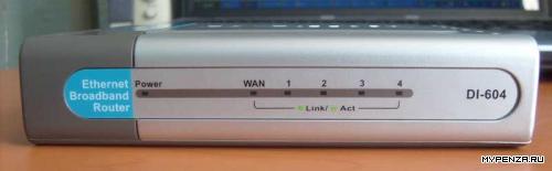     Internet    D-Link DI-604.  1 -  