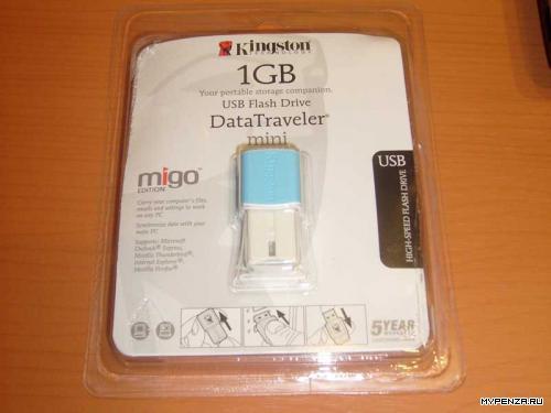 Kingston DataTraveler mini MIGO edition  1GB -    